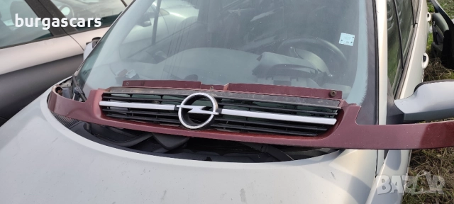Маска решетка емблема Opel Vivaro - 100лв