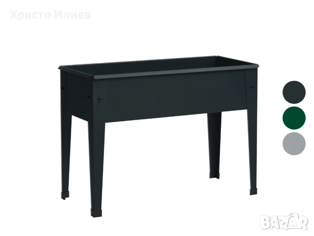 Метална саксия Цветарник Кашпа Parkside Антрацид PARKSIDE, снимка 2 - Саксии и кашпи - 51756547