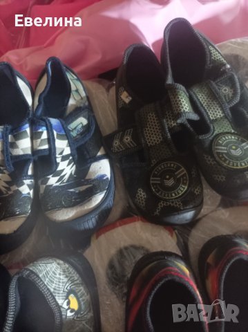 Пантофи , снимка 6 - Детски пантофи - 38100438