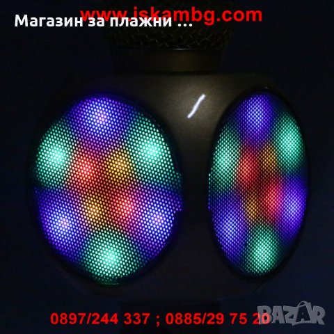 Светещ безжичен bluetooth караоке микрофон с LED светлини и вграден говорител  , снимка 10 - Други стоки за дома - 28453511