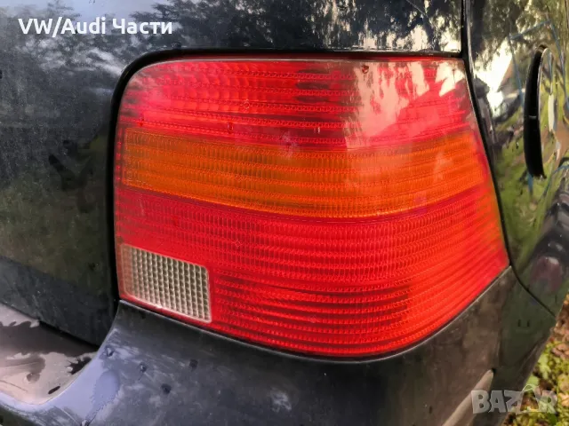 Десен стоп за Голф 4 Volkswagen Golf 4 