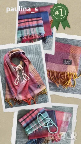 Винтидж / Шалове / Шал солей, фишу / Шал в червен ройал принт / гердан от мурано стъкло , снимка 17 - Шалове - 47205566