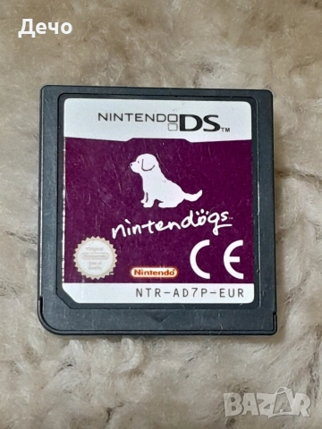 Оригинална ИГРА Нинтендо Nintendogs за DS,3DS PURPLE: DALMATIAN AND FRIENDS