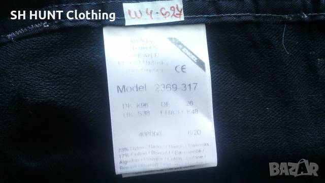 ENGEL X-Treme Work Trousers with 4-Way Stretch размер L еластичен работен панталон W4-627, снимка 15 - Панталони - 51982113