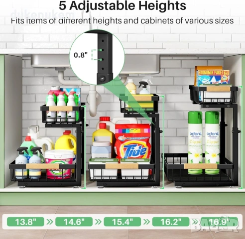 2 броя Двуетажен органайзер за под мивка – изтеглящ, метален,  без пробиване, снимка 4 - Етажерки - 53372518