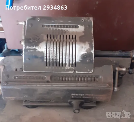 Brunsviga стара сметачна машина, снимка 3 - Антикварни и старинни предмети - 48509007