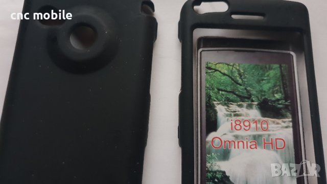 Samsung Omnia HD - Samsung GT-I8910 калъф - case, снимка 2 - Калъфи, кейсове - 38501037