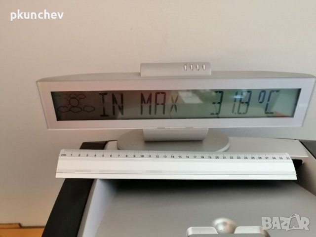 LCD часовник с голям дисплей, снимка 9 - Други - 37674079