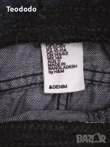Детски дънки и панталони H&M and Pepko , снимка 3 - Детски панталони и дънки - 38473166