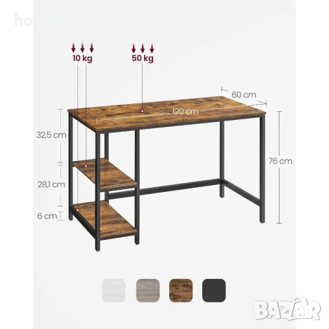 ПРОМОЦИЯ Офис бюро с място за съхранение VASAGLE LWD47X, снимка 3 - Бюра - 50766675