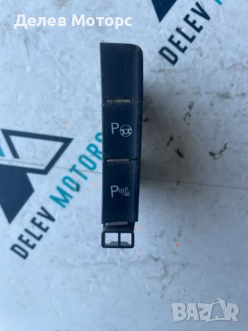 Копче за асистент за паркиране 5G1927238F от Volkswagen Passat 8, 2.0 TDI 190hp, DSG