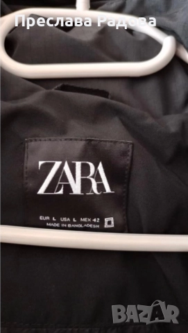 Нов мъжки елек на марката Zar, снимка 2 - Други - 52817212
