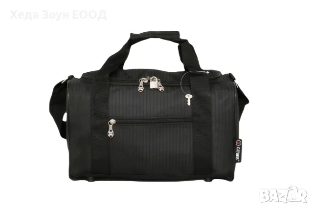 Чанта за Ръчен Багаж 35x20x20см Авио сак багаж за (Стандарт 40x25x20 )