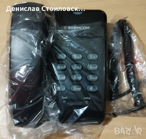 Sagemcom телефон