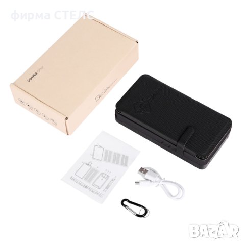 Външна батерия STELS YD-820SW, PowerBank, 26800mAh, снимка 18 - Безжични зарядни - 41516308