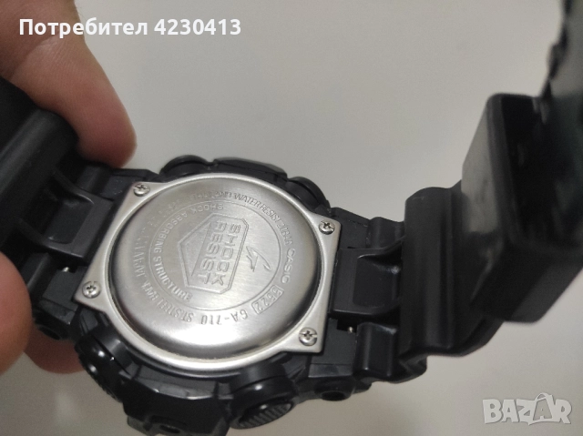 Casio G-Shock GA-710, снимка 8 - Мъжки - 51546959