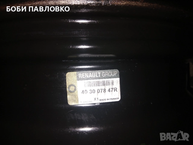 16цола оргинални стоманени джанти дачия,рено , снимка 3 - Гуми и джанти - 52189642