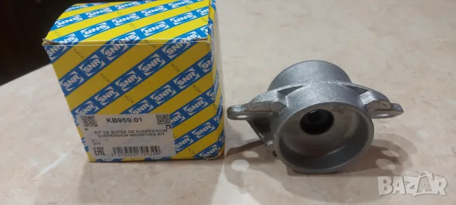 Оферта Комплект тампон на амортисьор SNR KB959.01 за Пежо -Ман - Мерцедес - Нисан - Рено - Волво , снимка 2 - Части - 47957792