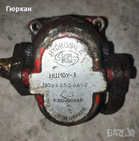 Хидравлична Помпа , снимка 2 - Части - 48577541