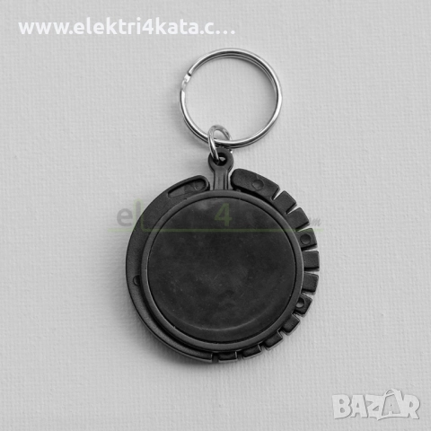 Ключодържател 2в1