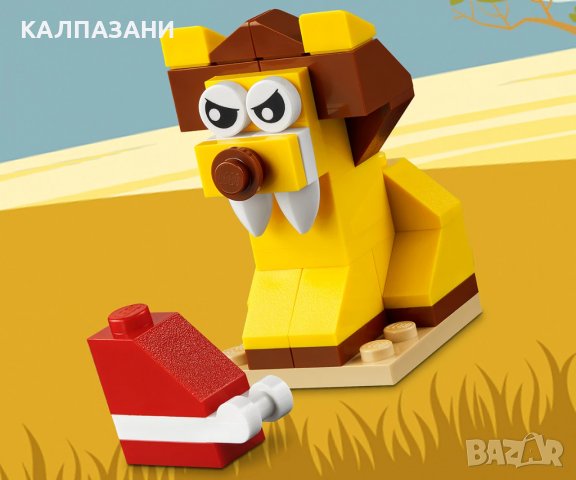 LEGO® Classic 11015 - Около света, снимка 8 - Конструктори - 40031995