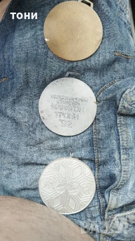 спортни медали и купи