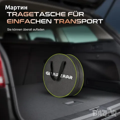 Зарядно за електромобил Type 2 Тип 2 16А 3.6KW - GEARZAAR , снимка 7 - Аксесоари и консумативи - 49893324