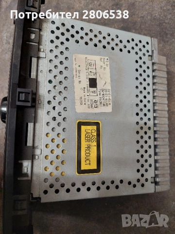 CD за сузуки гранд витара , снимка 2 - Аксесоари и консумативи - 52457959