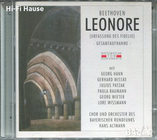 Beethoven-Leonore, снимка 1