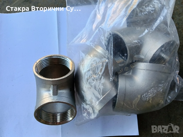 Коляно , снимка 3 - Други машини и части - 52837141