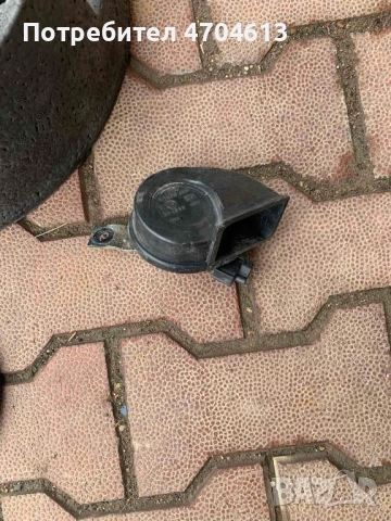 Клаксон или свирка Инфинити Infiniti Q60 само за 10Eur. 004035