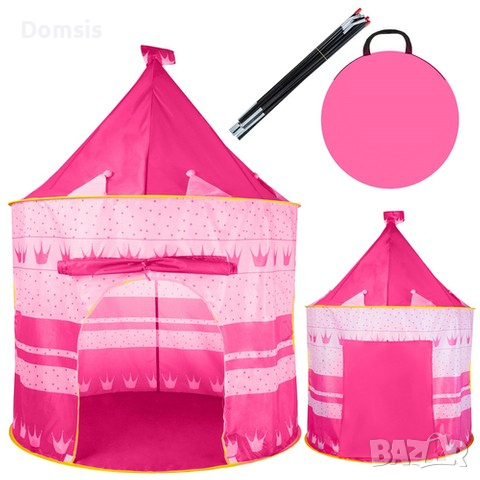 Палатка за Деца – Розова - Domsis