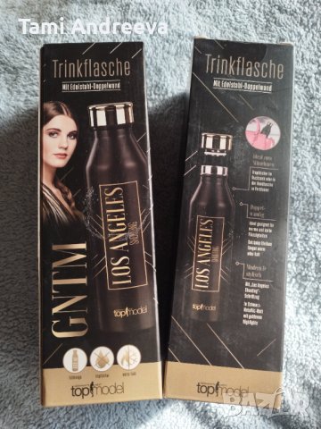 Бутилка за вода 