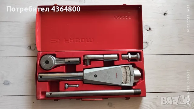 Професионален динамометричен ключ Facom k 200 d, снимка 1