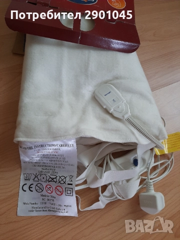 ЕЛЕКТРИЧЕСКА ПОДЛОЖКА ЗА ЛЕГЛО, снимка 3 - Други стоки за дома - 52742746