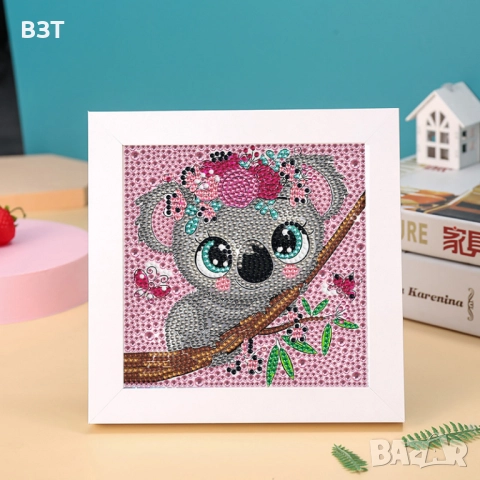 ДИАМАНТЕН ГОБЛЕН – КОАЛА /ДЕТСКИ/, снимка 2 - Гоблени - 52681227