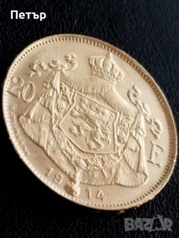 20 златни франка Албърт Първи Белгия три броя, снимка 4 - Нумизматика и бонистика - 43789131