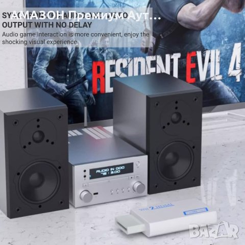 Wii към HDMI адаптер Wii2HDMI > 720P/1080P HDMI/3,5 mm видео/аудио изход, снимка 7 - Аксесоари - 43051305