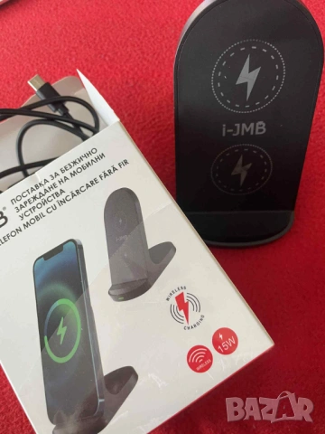 Безжично зарядно i-JMB ново, стойка за безжично зареждане , снимка 3 - Друга електроника - 53019033