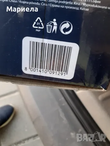 Многофункционална количка за съхранение , Сервизна количка на колела БЯЛА, снимка 8 - Органайзери - 47888046