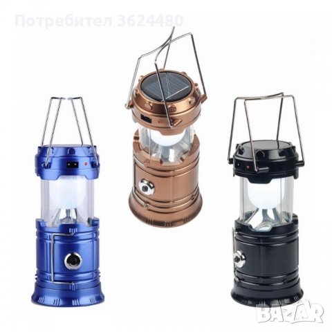 Соларна къмпинг лампа с USB зарядно Соларна къмпинг лампа с USB зарядно Соларна къмпинг лампа с USB , снимка 3 - Соларни лампи - 40025536