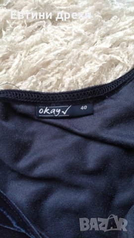 "Okay" плюшена блуза , снимка 6 - Блузи с дълъг ръкав и пуловери - 27894556