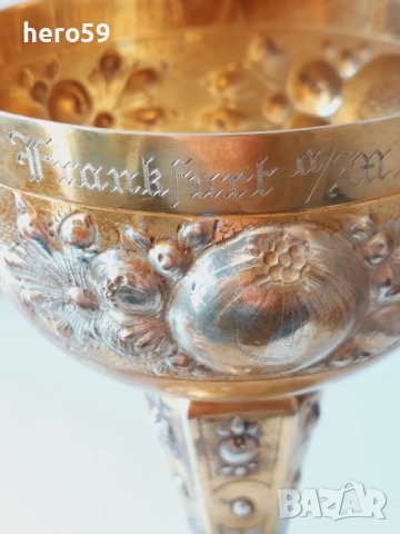 Стара сребърна немска чаша(бокал) с позлата,ръчно кована, снимка 5 - Антикварни и старинни предмети - 43758624