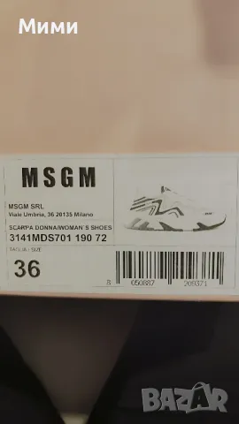 продавам нови оригинални маратонки , снимка 3 - Маратонки - 47389348