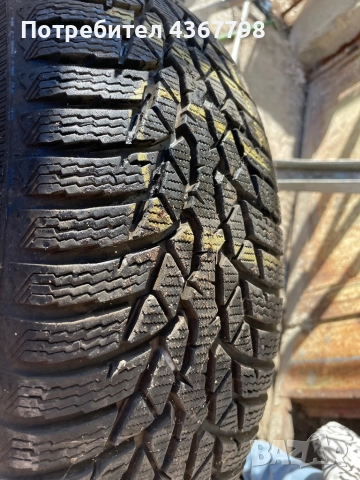 Нови зимни гуми с джанти за голф