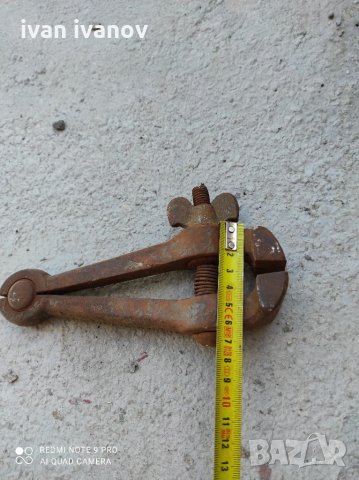 Менгеме, снимка 3 - Менгемета - 32922244