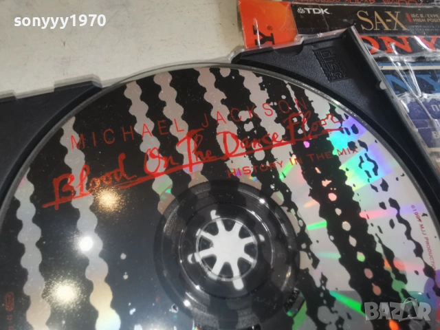 MICHAEL JACKSON CD 3001261546, снимка 16 - CD дискове - 53284849