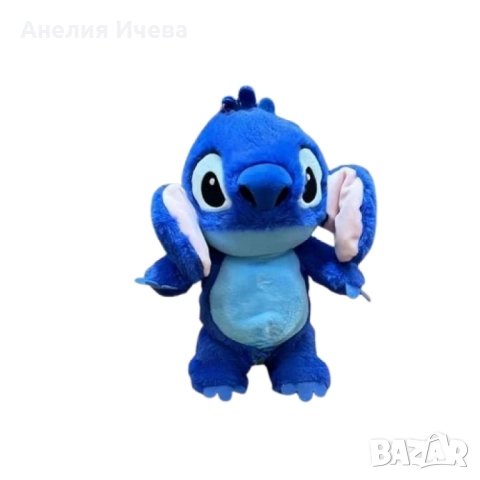 Интерактивна плюшена играчка Стич , снимка 3 - Плюшени играчки - 51702935
