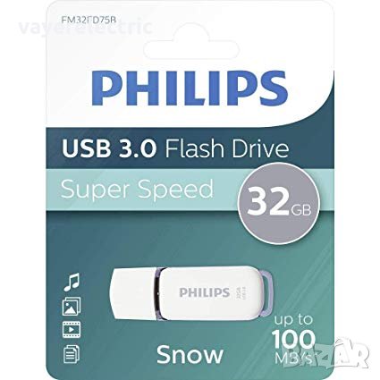 Micro SDHC карти LEXAR 32 GB, флашки Philips/Emtec 32/64, снимка 2 - Карти памет - 27222006