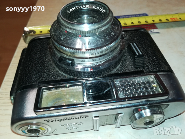 АНТИКА-СТАР ФОТОАПАРАТ ОТ ГЕРМАНИЯ 2203240805, снимка 2 - Фотоапарати - 44889764